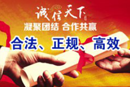 欠款不还可依法起诉吗？